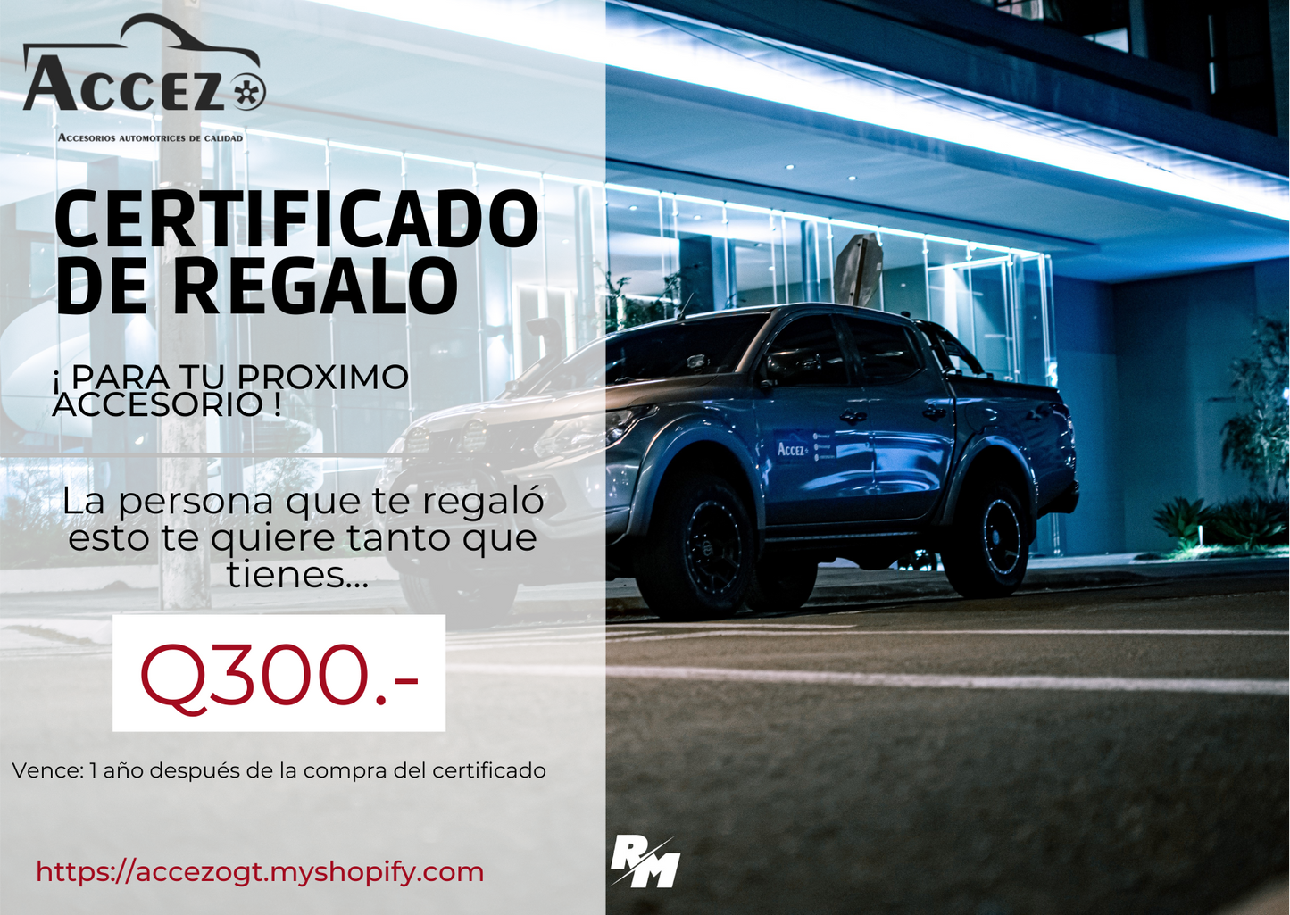 Tarjeta de Regalo