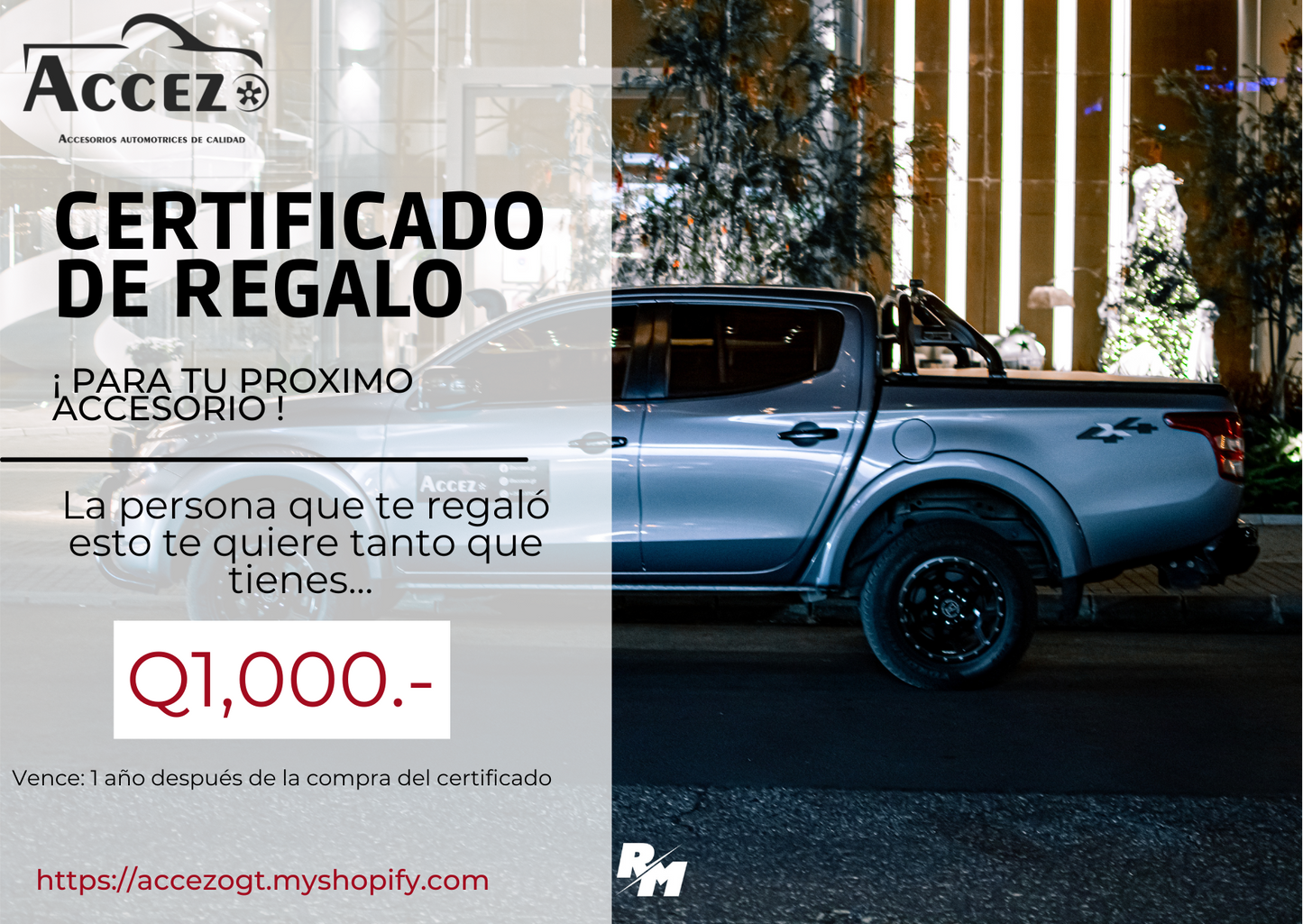 Tarjeta de Regalo