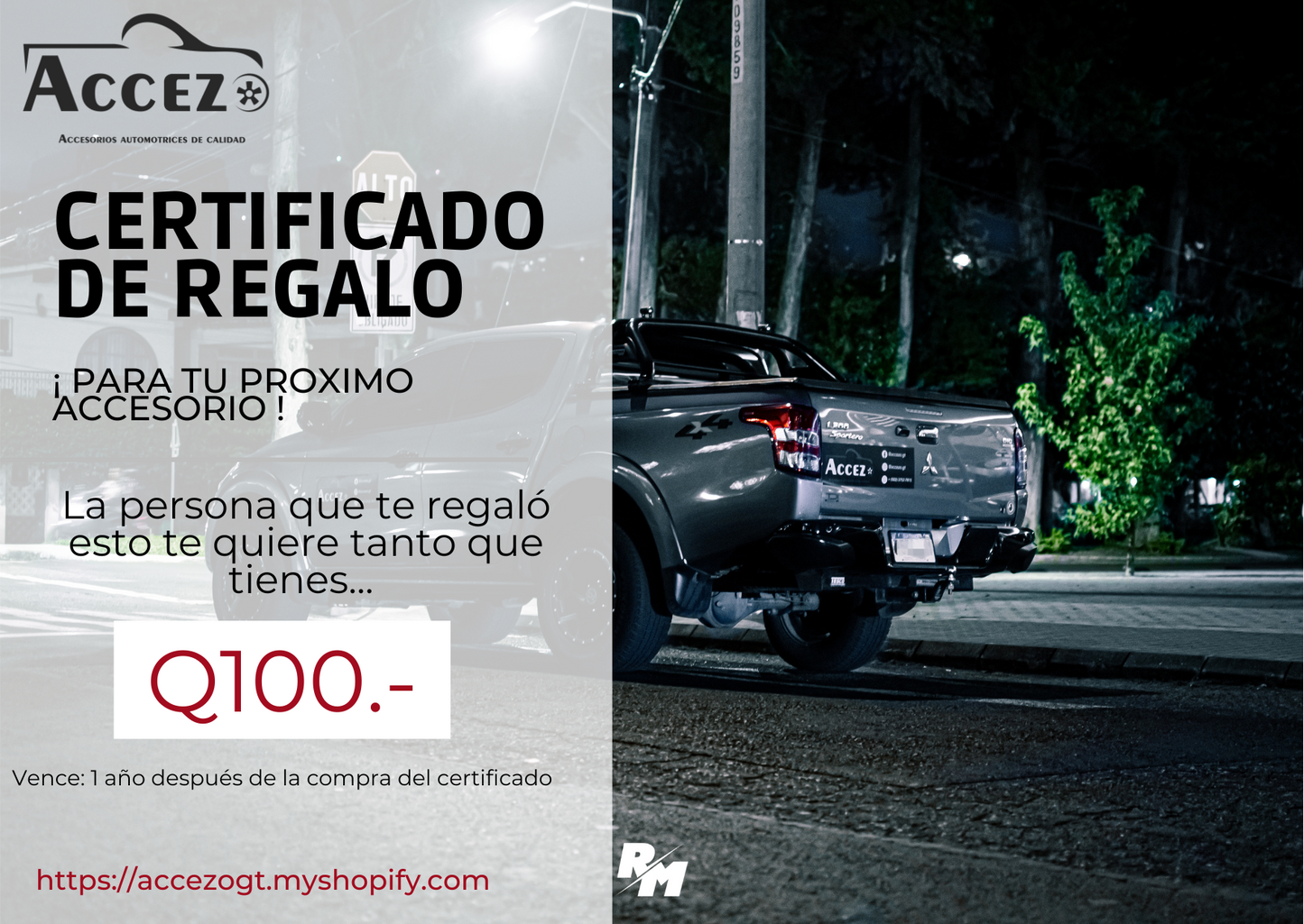 Tarjeta de Regalo