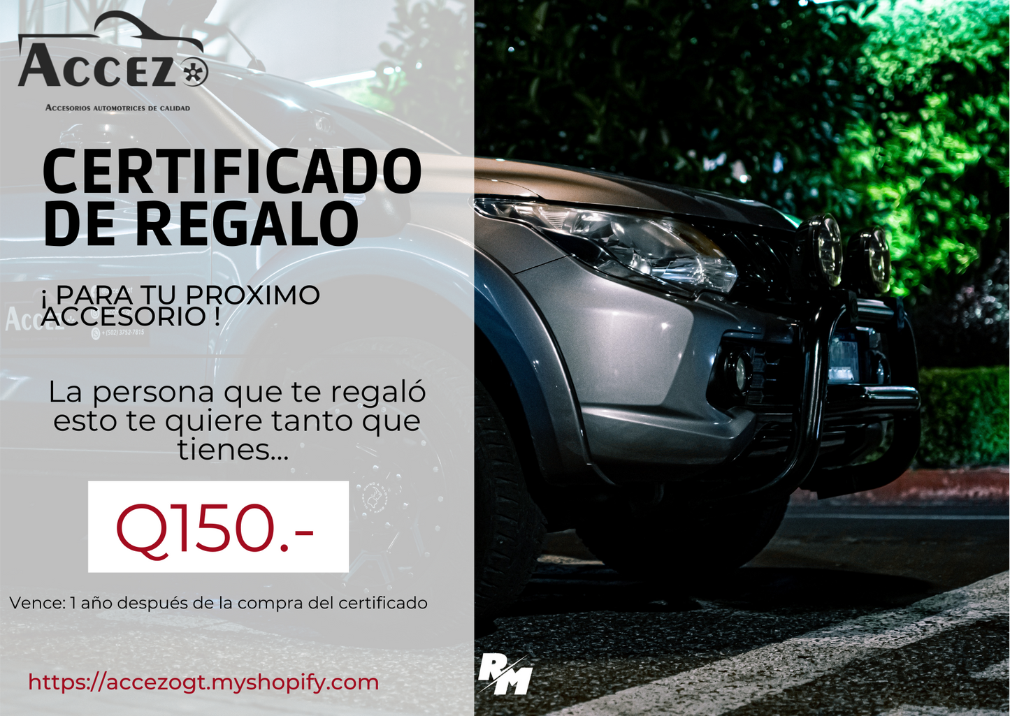 Tarjeta de Regalo